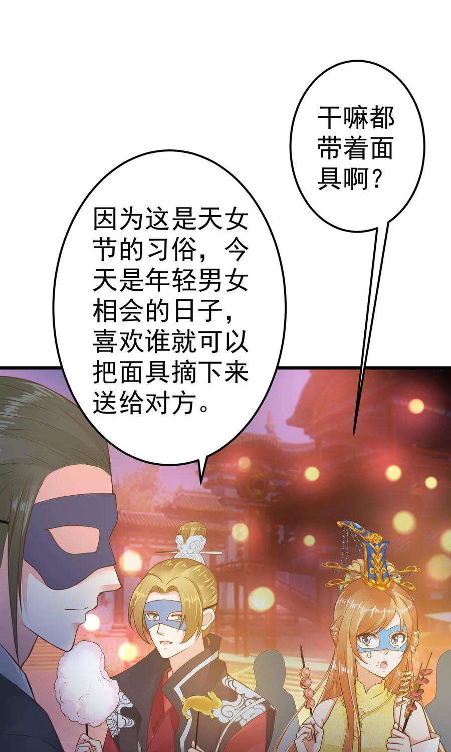 8.jpg