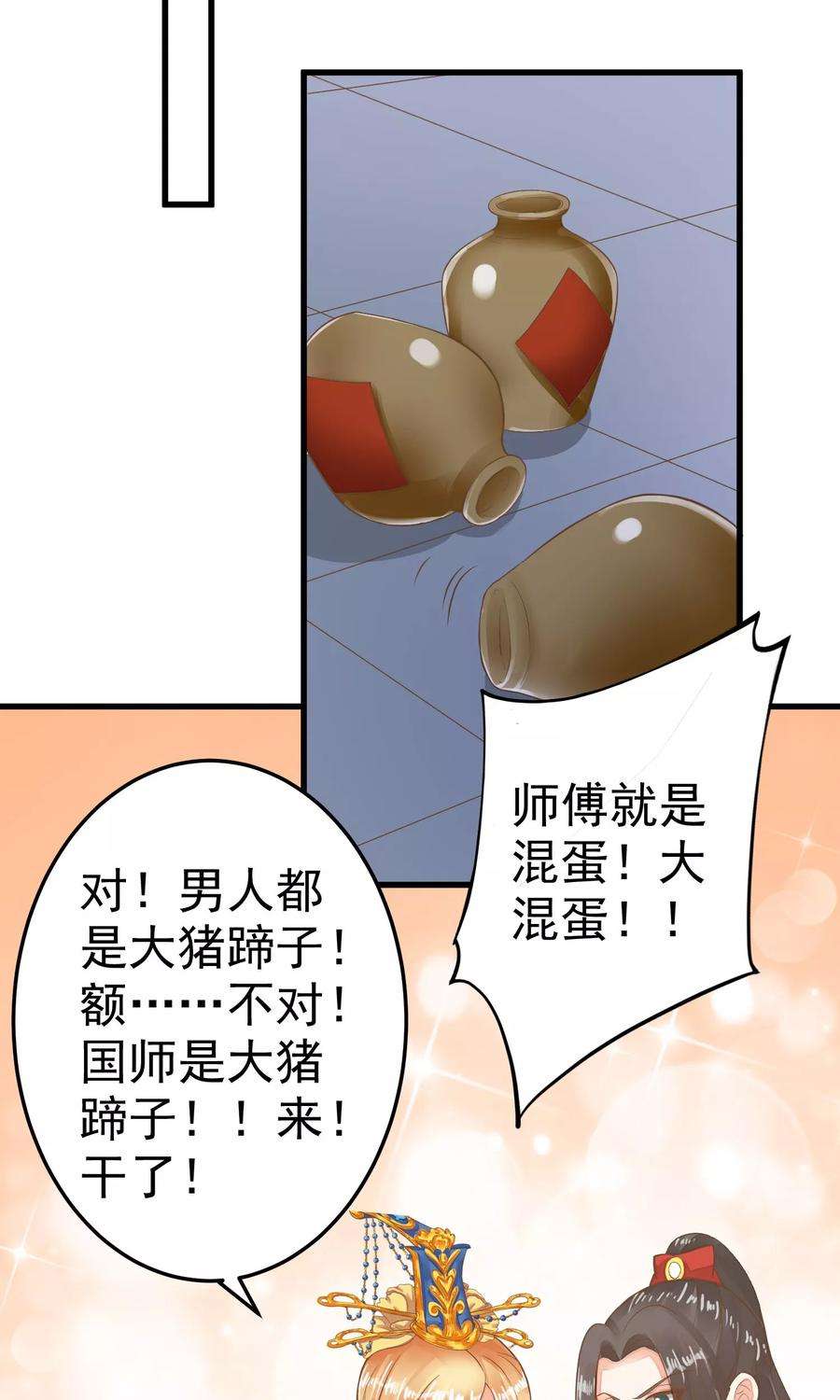 16.jpg