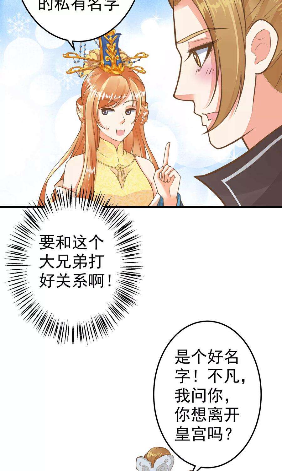 14.jpg
