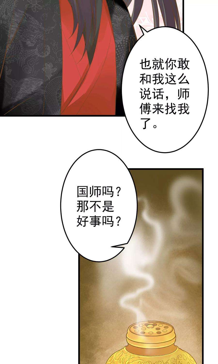 39.jpg