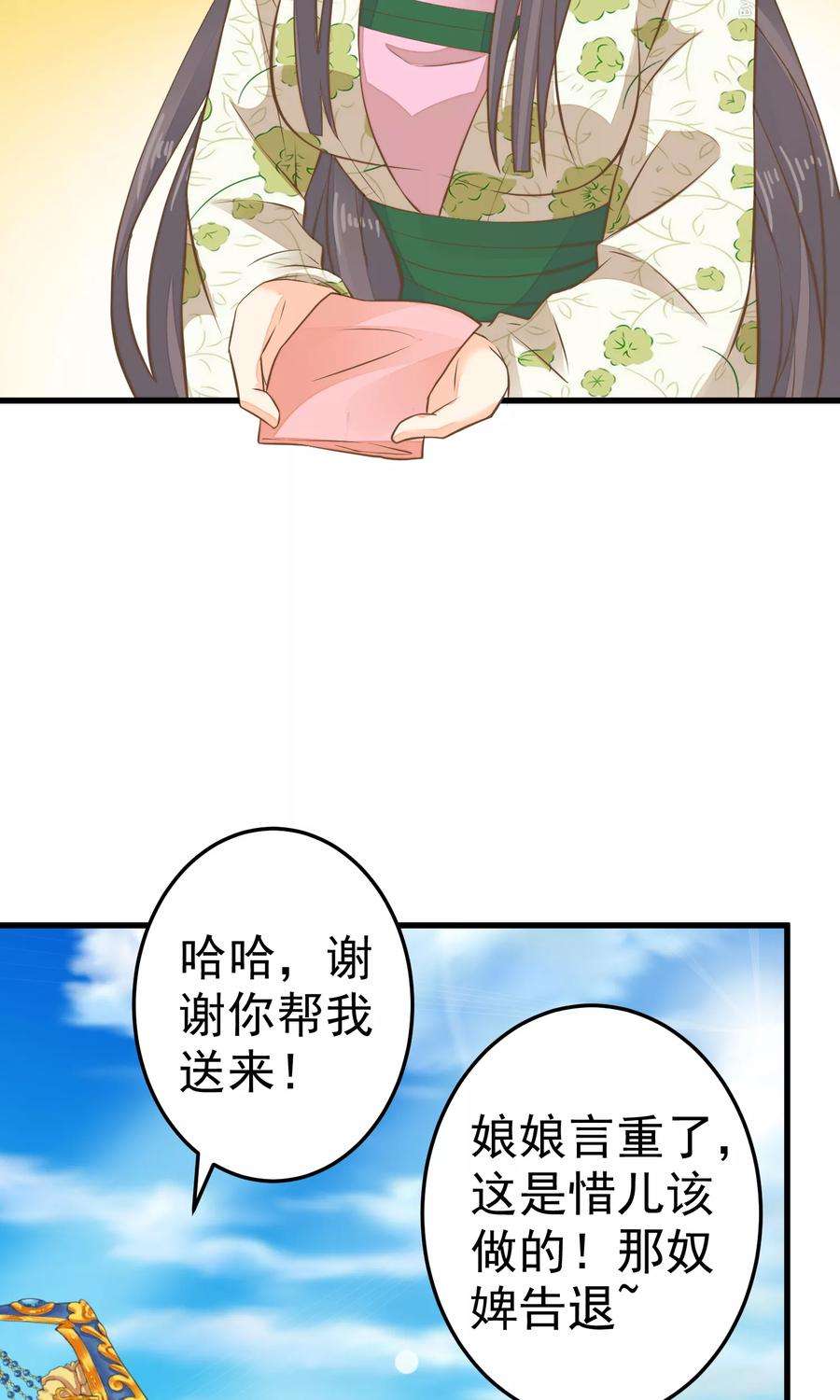 19.jpg