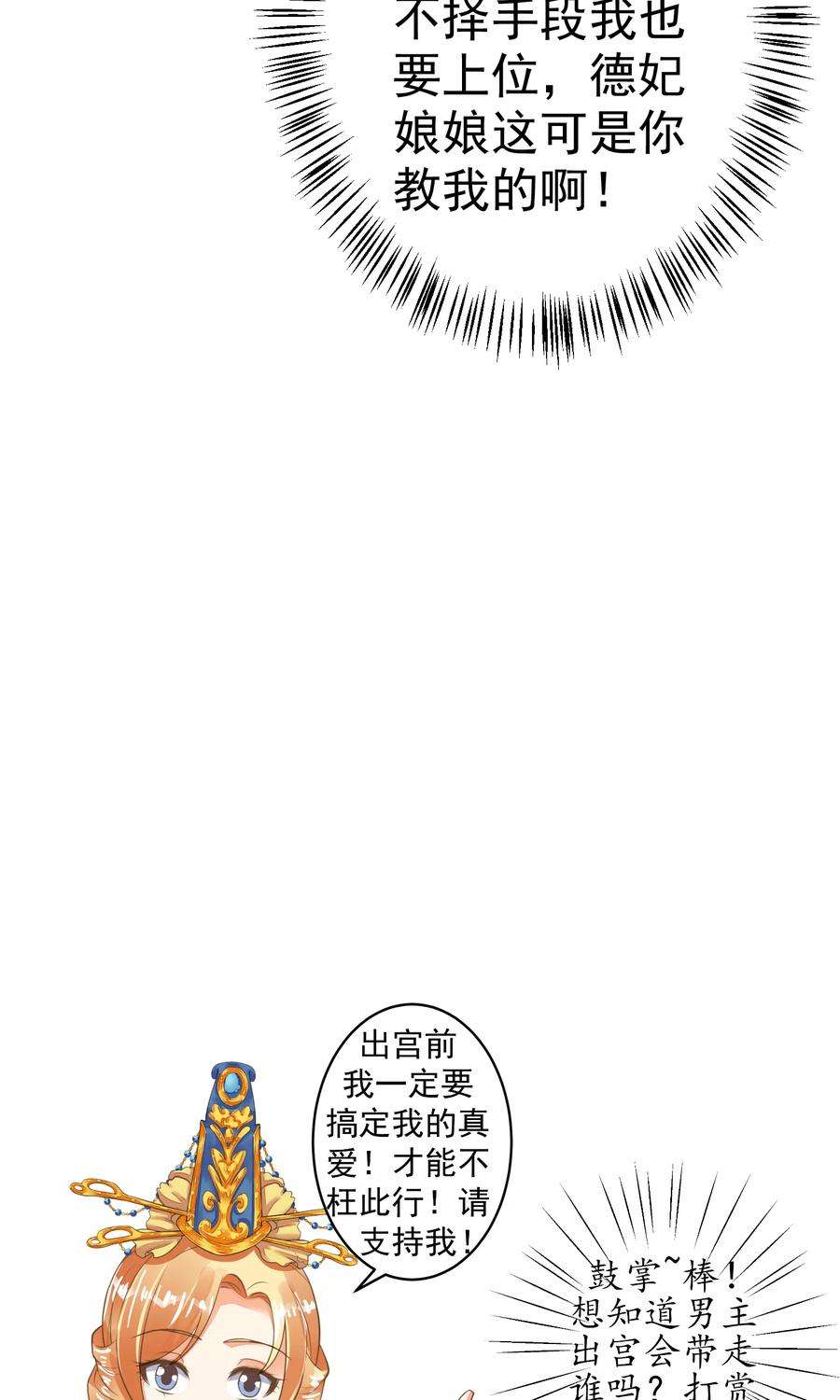 53.jpg
