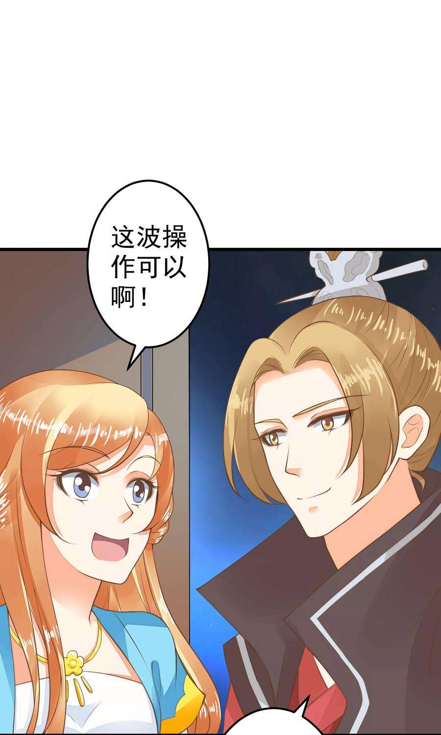 7.jpg