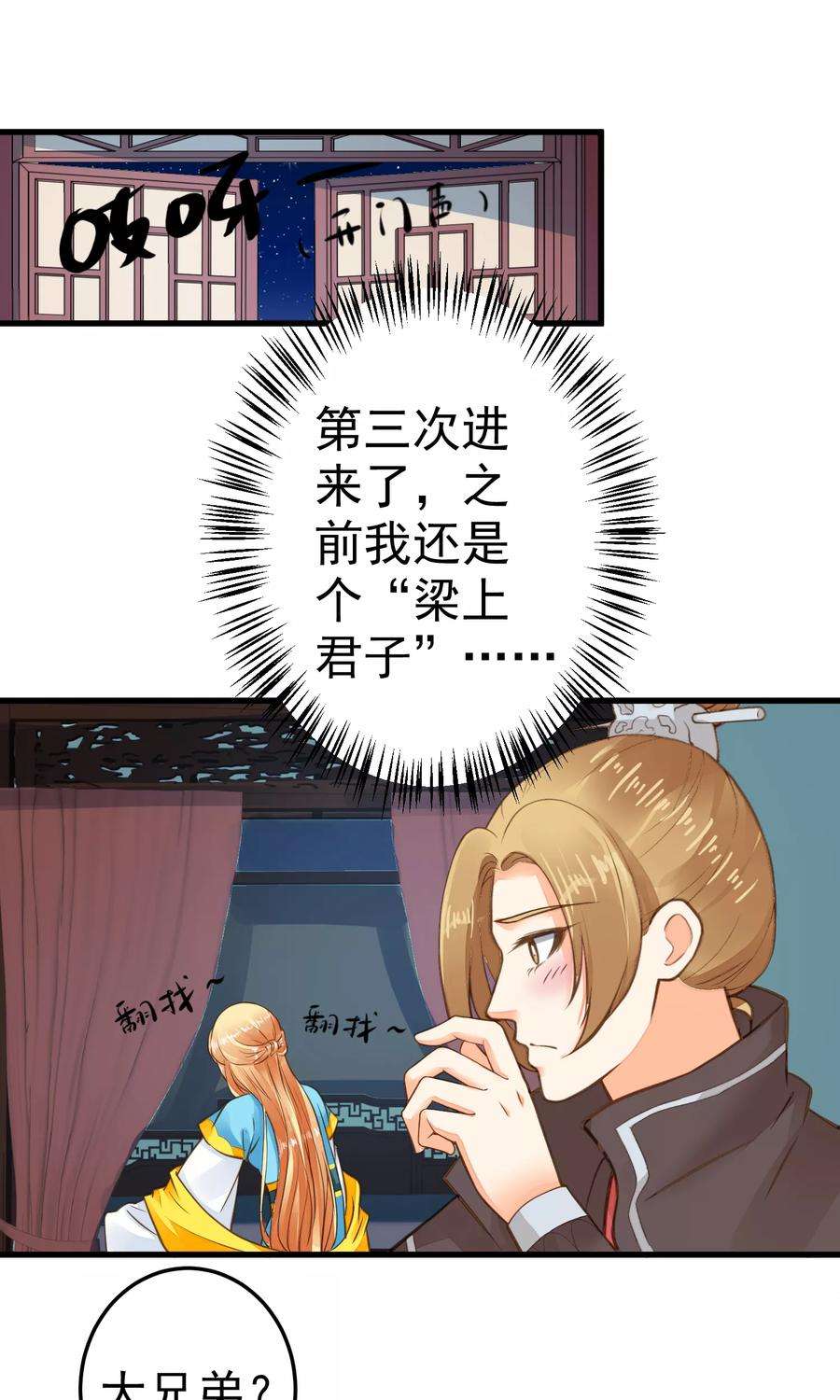 3.jpg