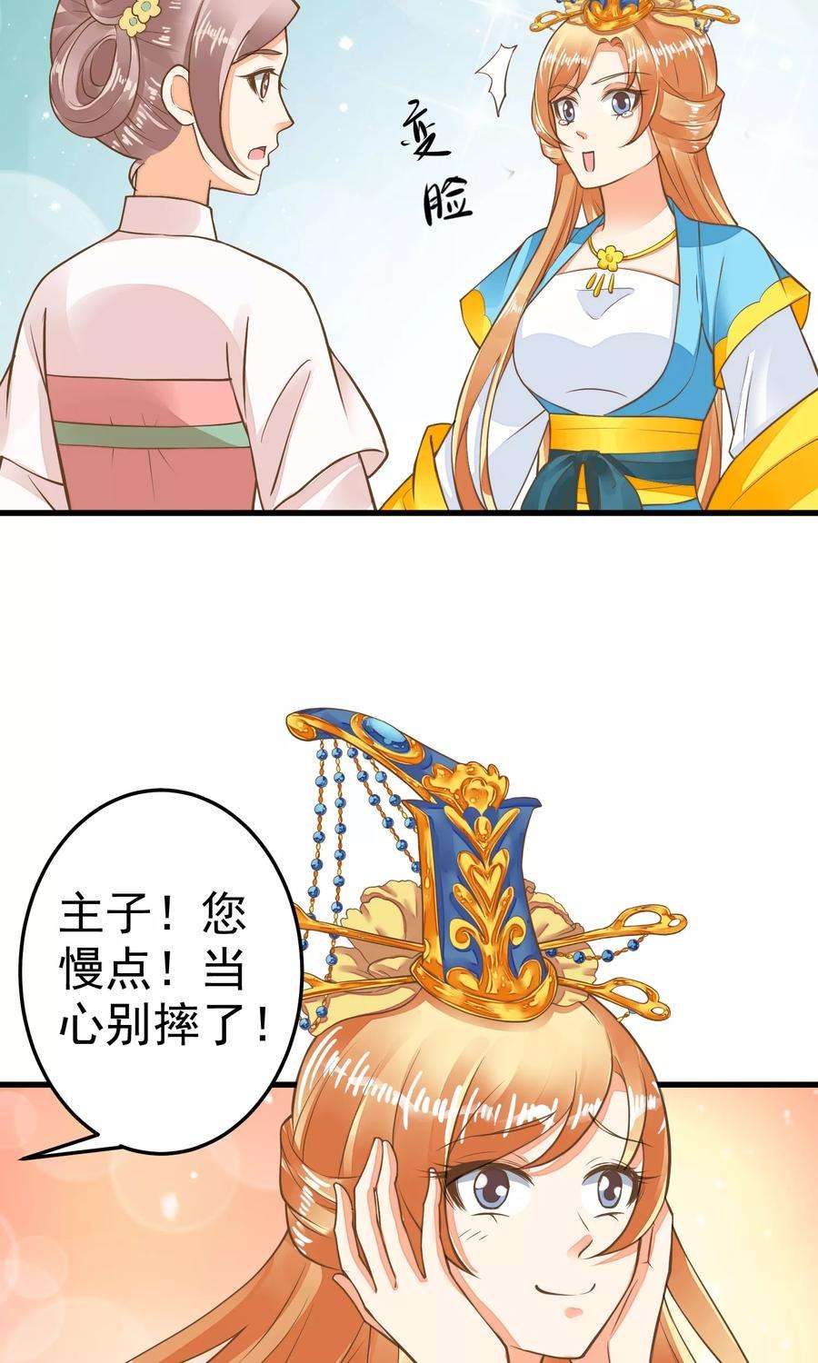 6.jpg