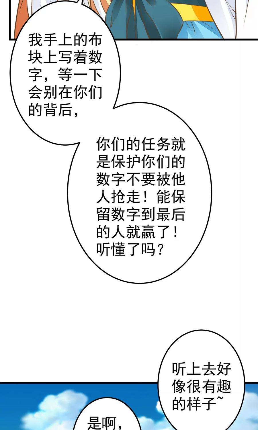 20.jpg