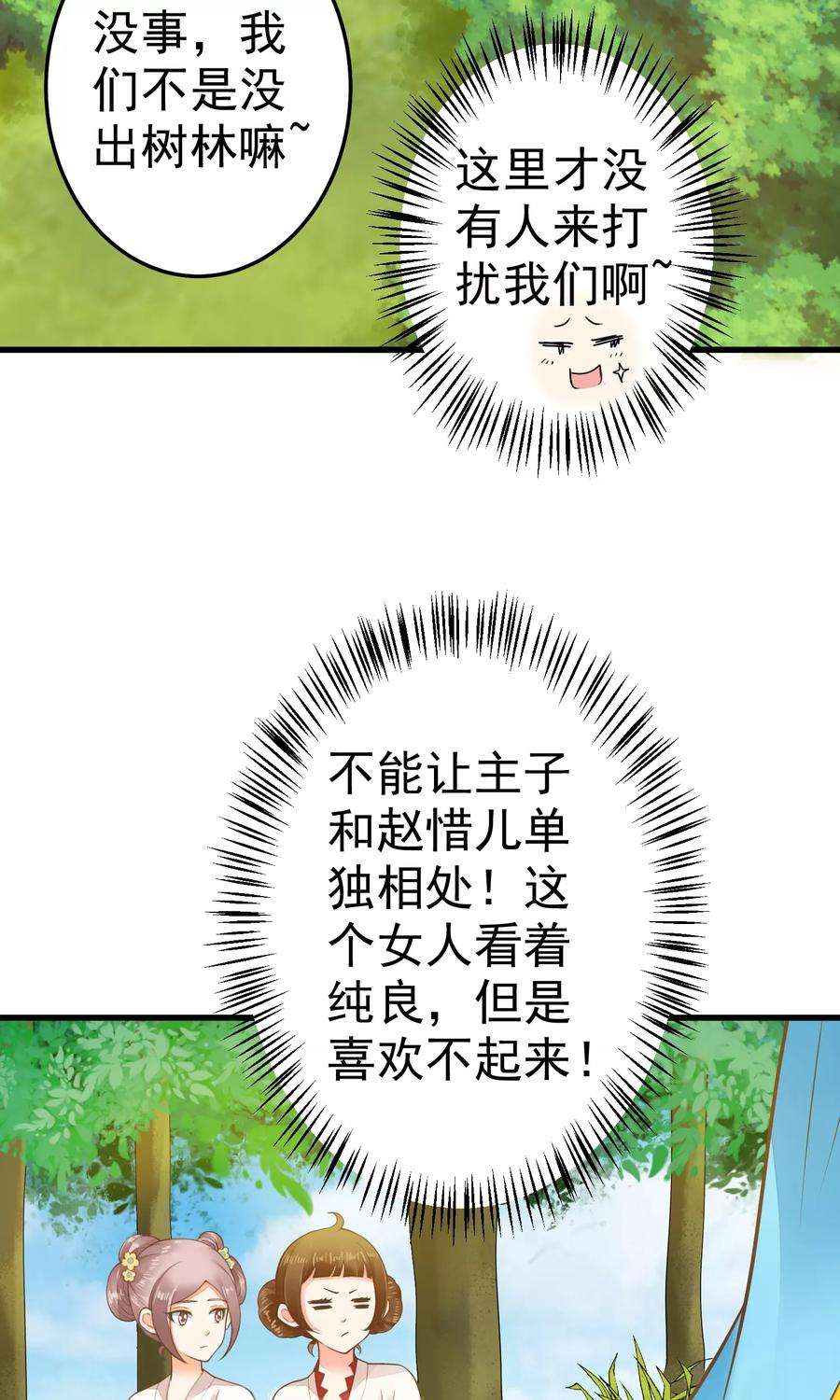 19.jpg