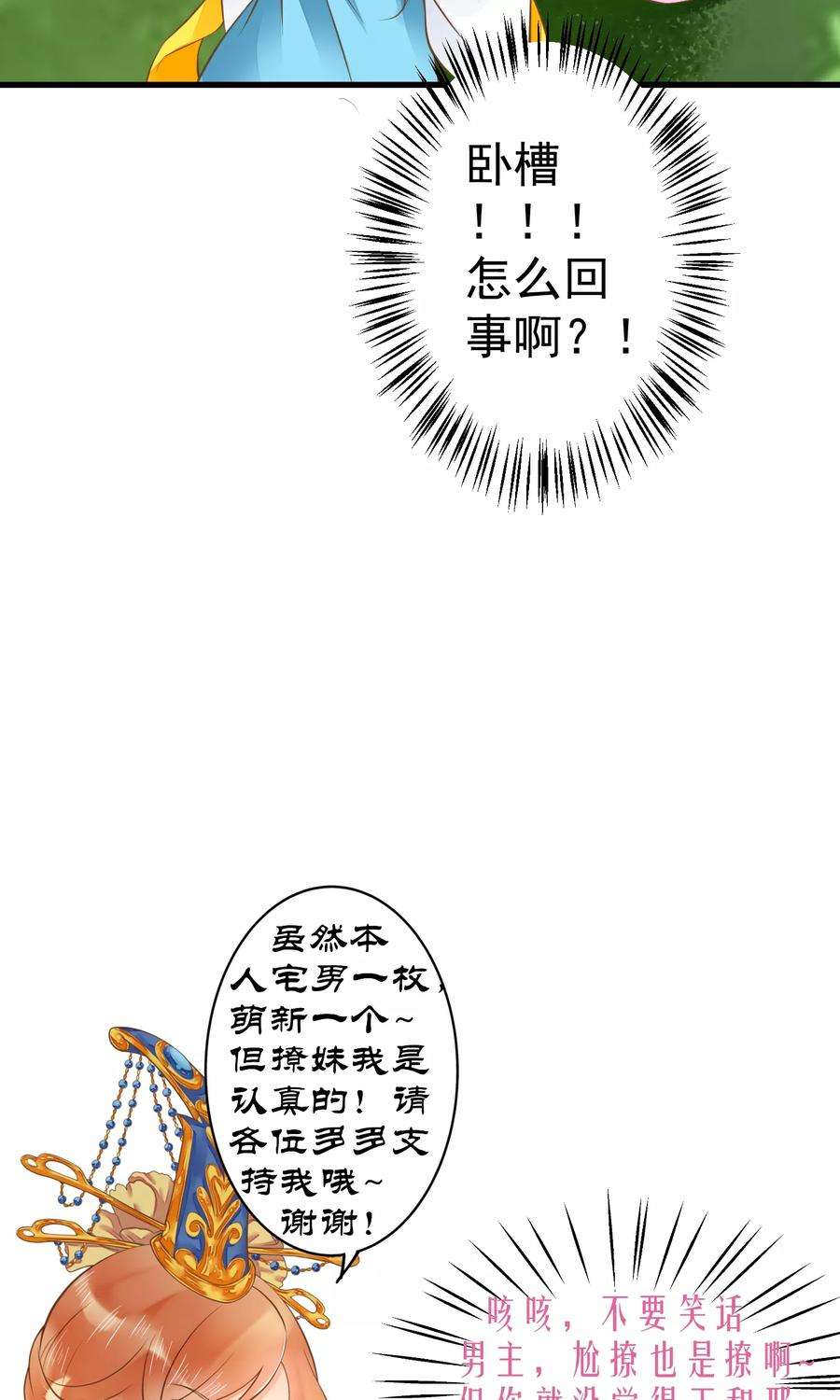 29.jpg