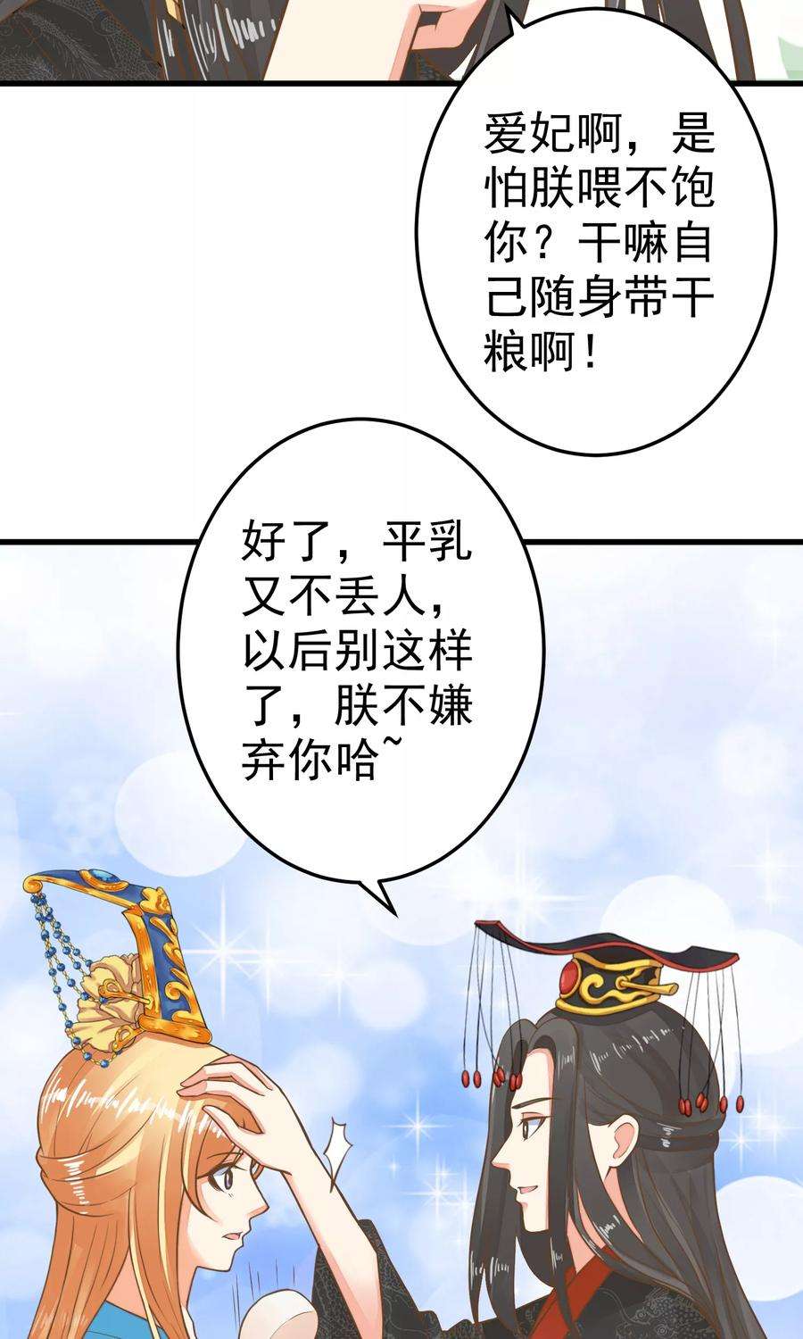 6.jpg