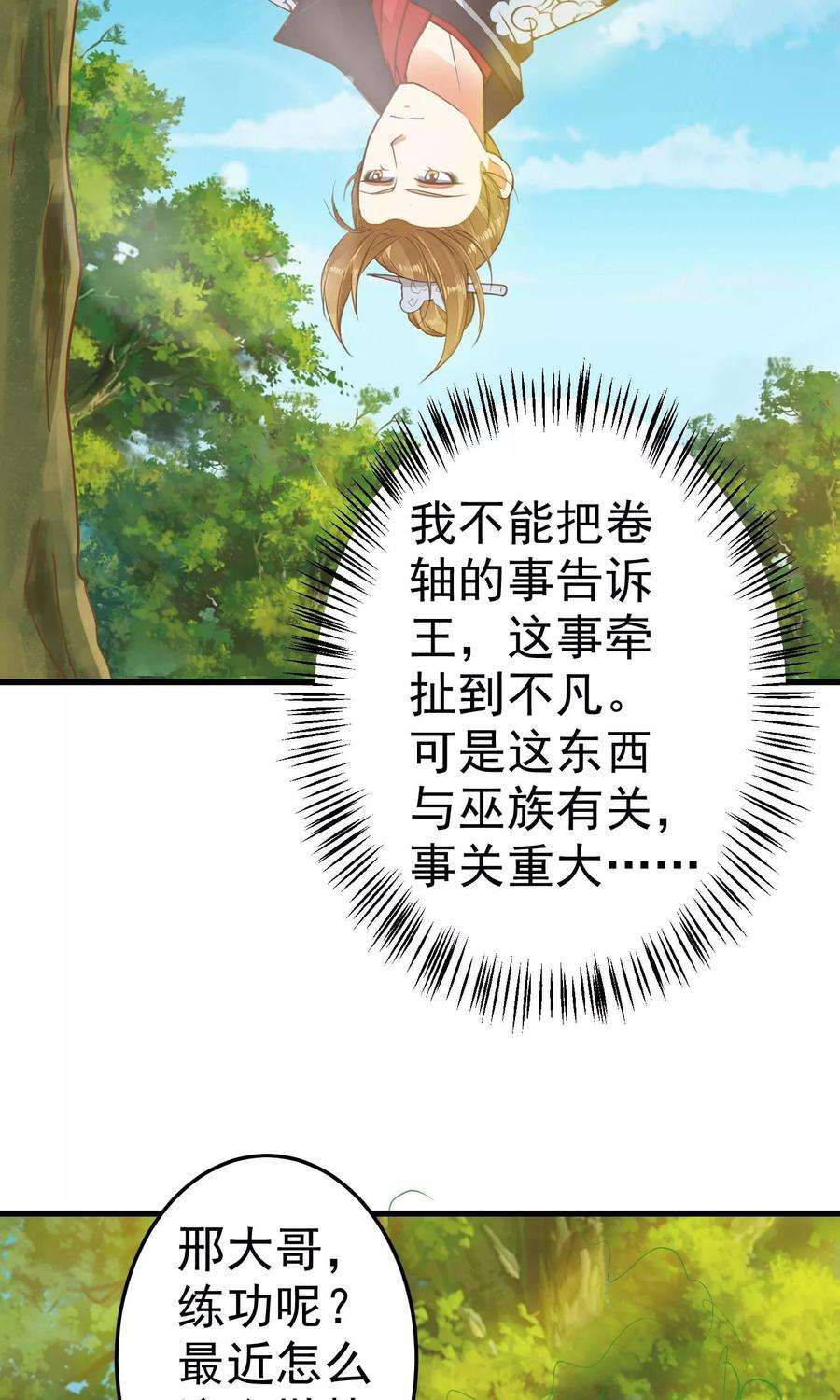 16.jpg
