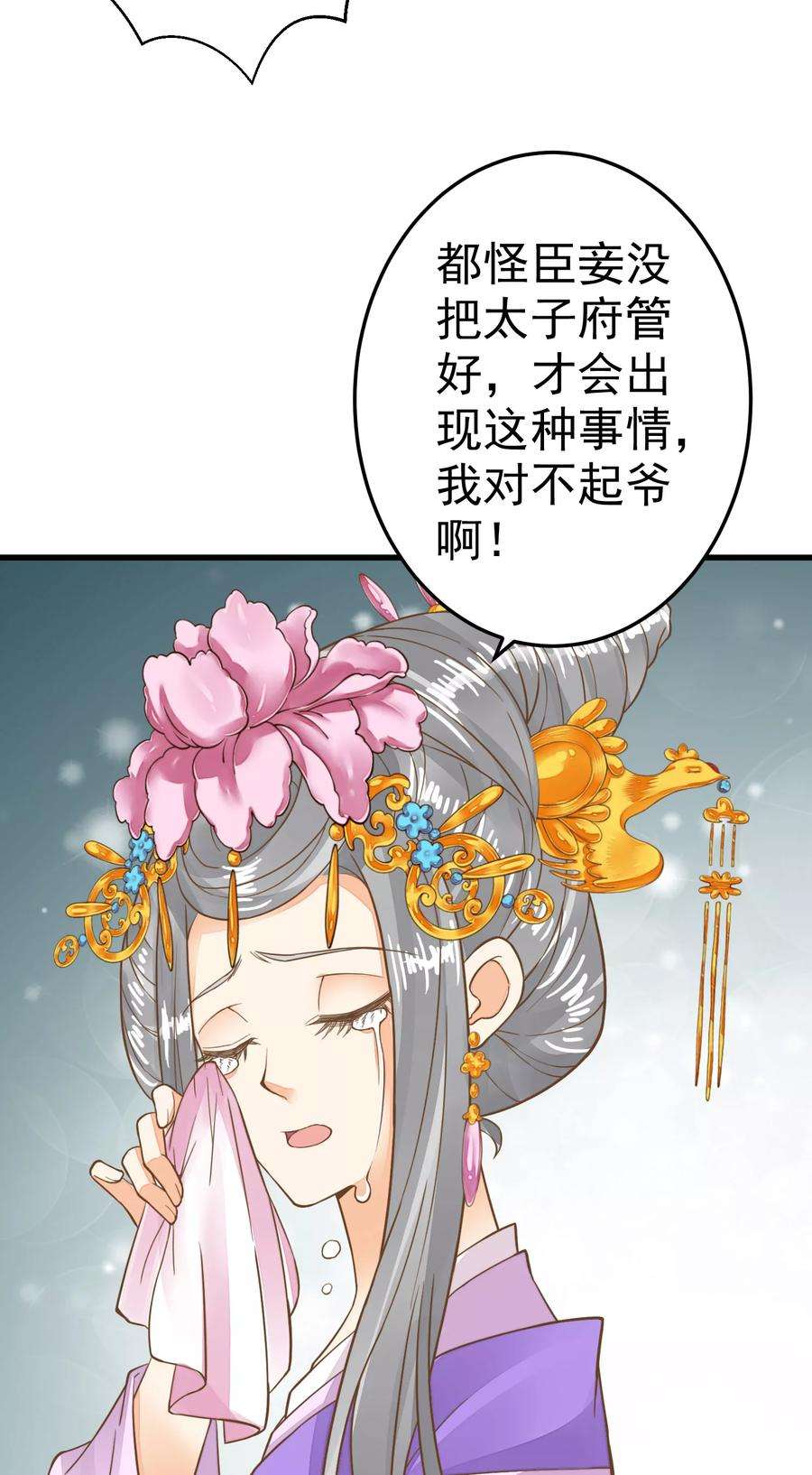18.jpg