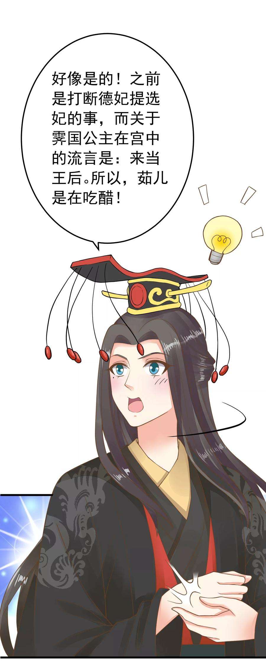 5.jpg