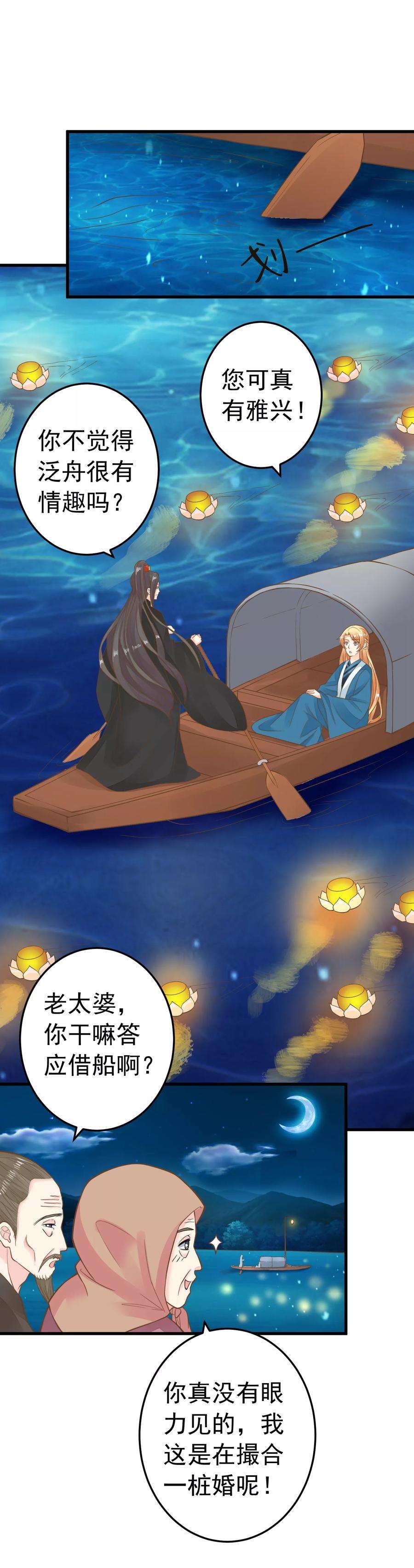 23.jpg