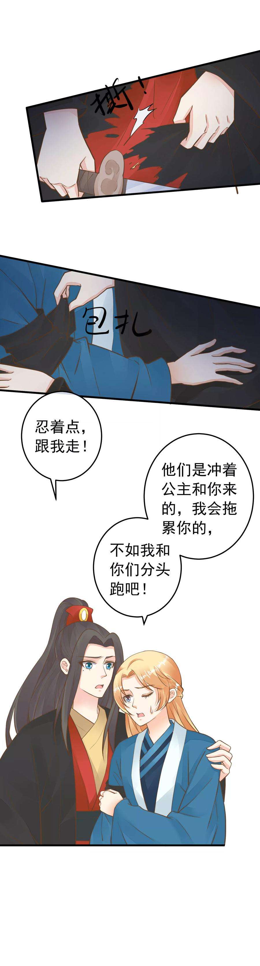 12.jpg
