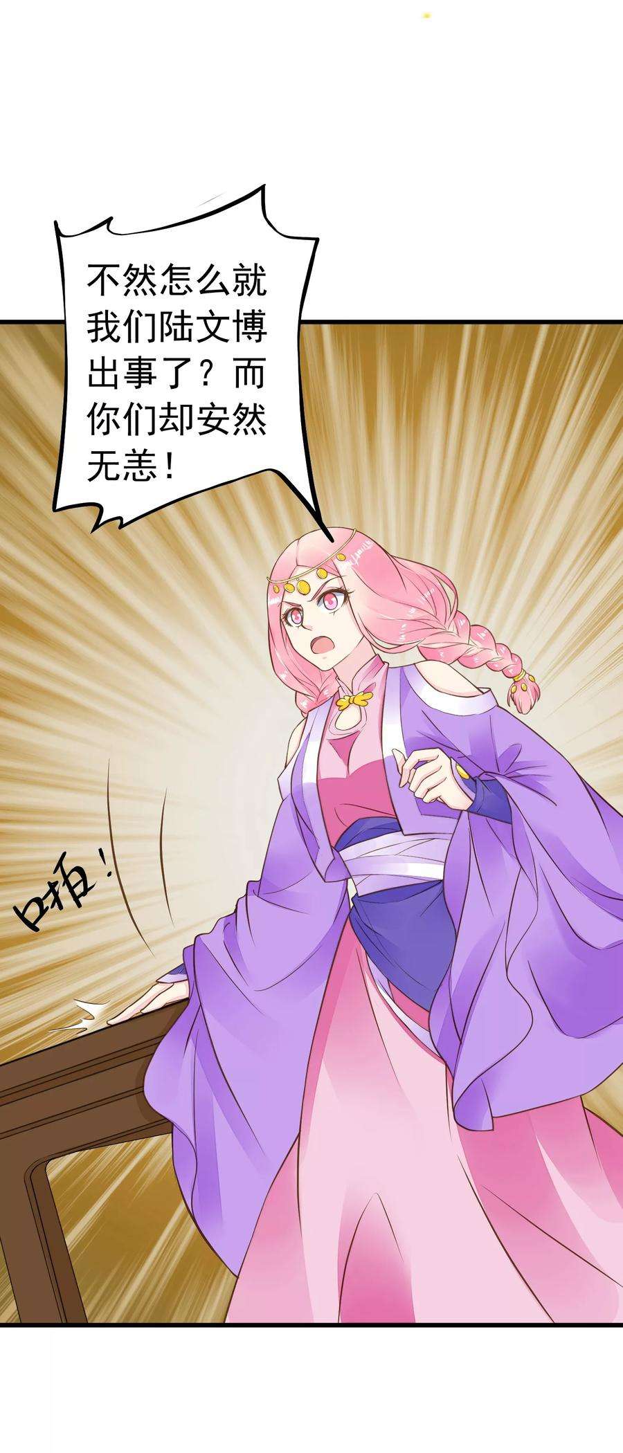 2.jpg