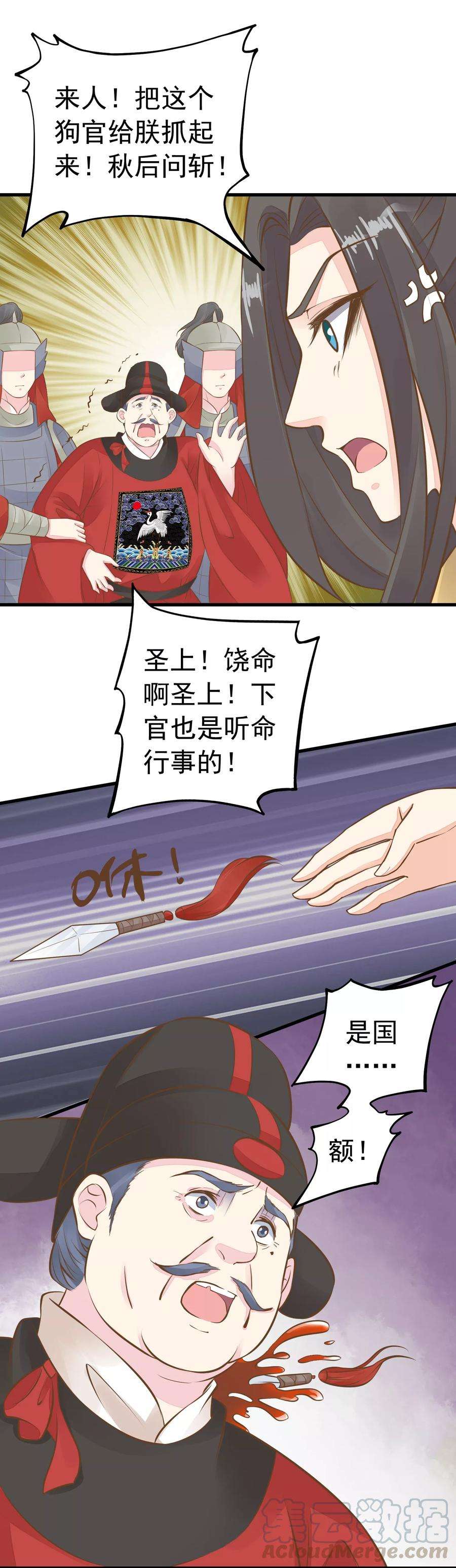11.jpg