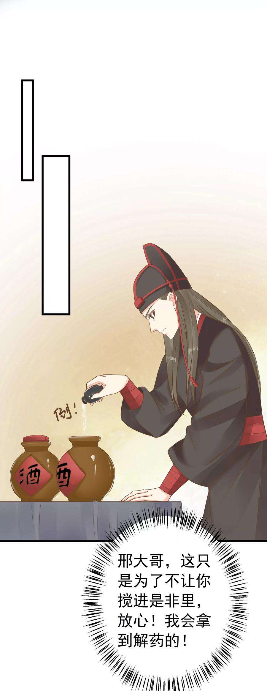 27.jpg
