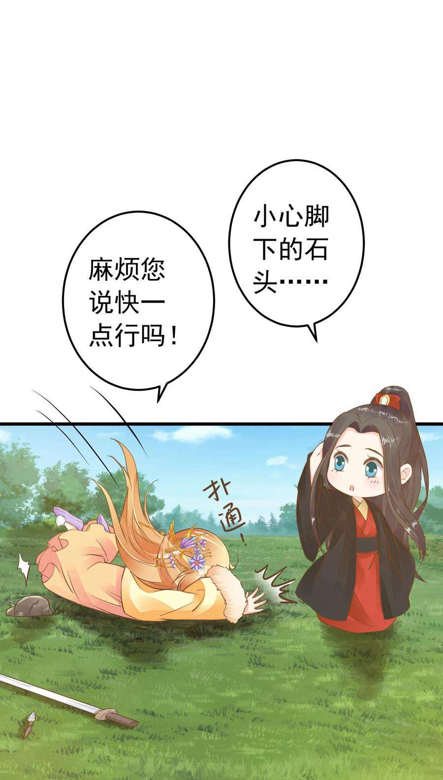 7.jpg