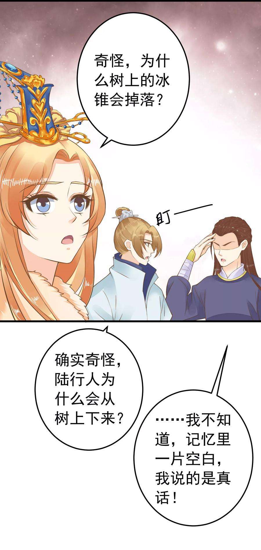 12.jpg