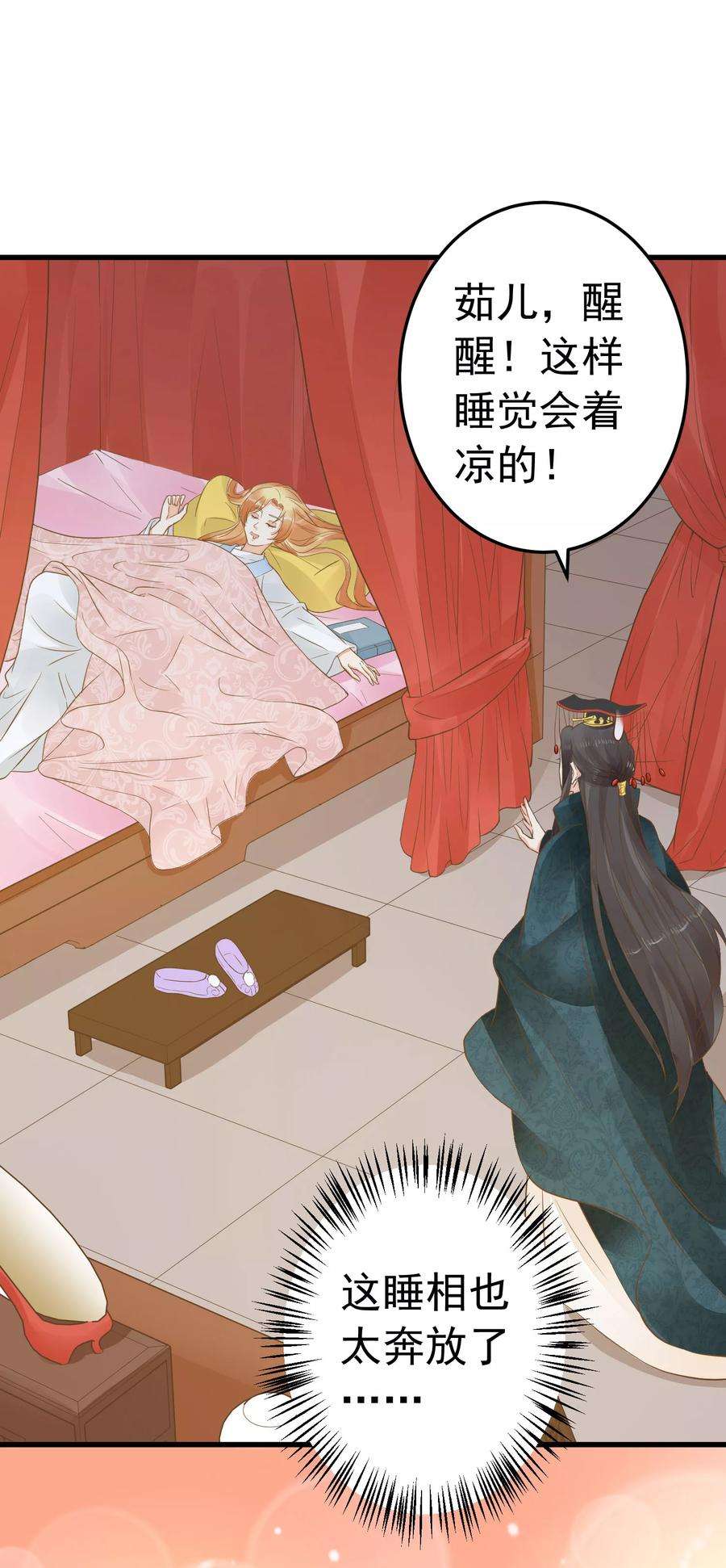 19.jpg