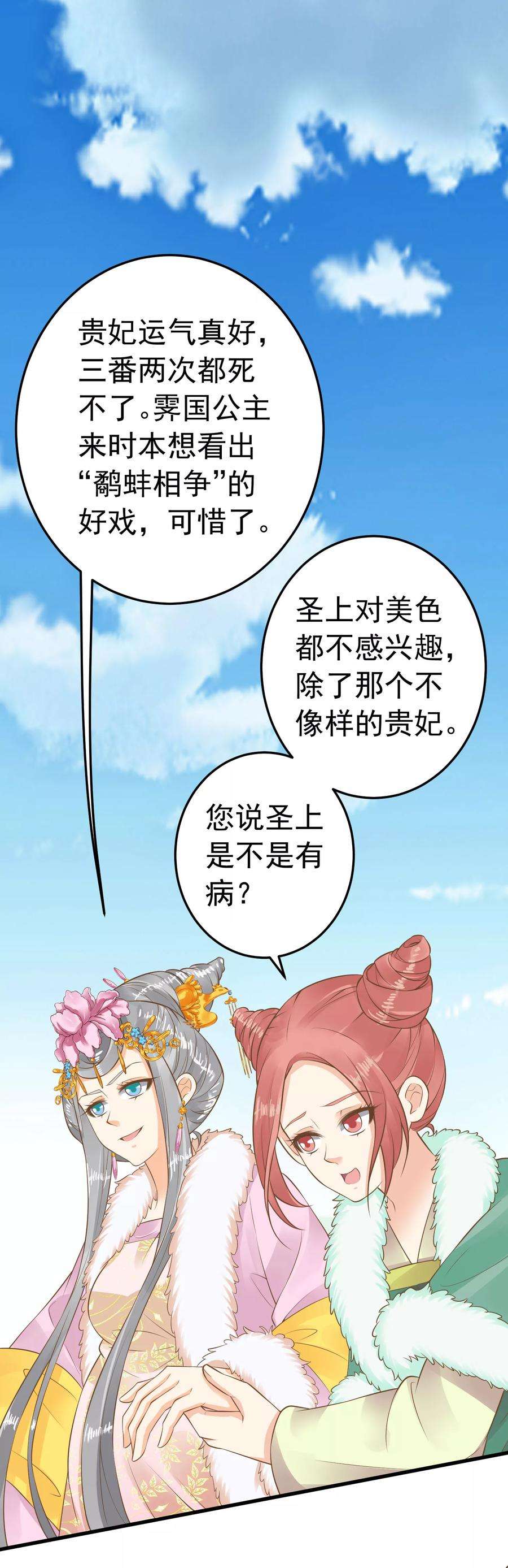 18.jpg
