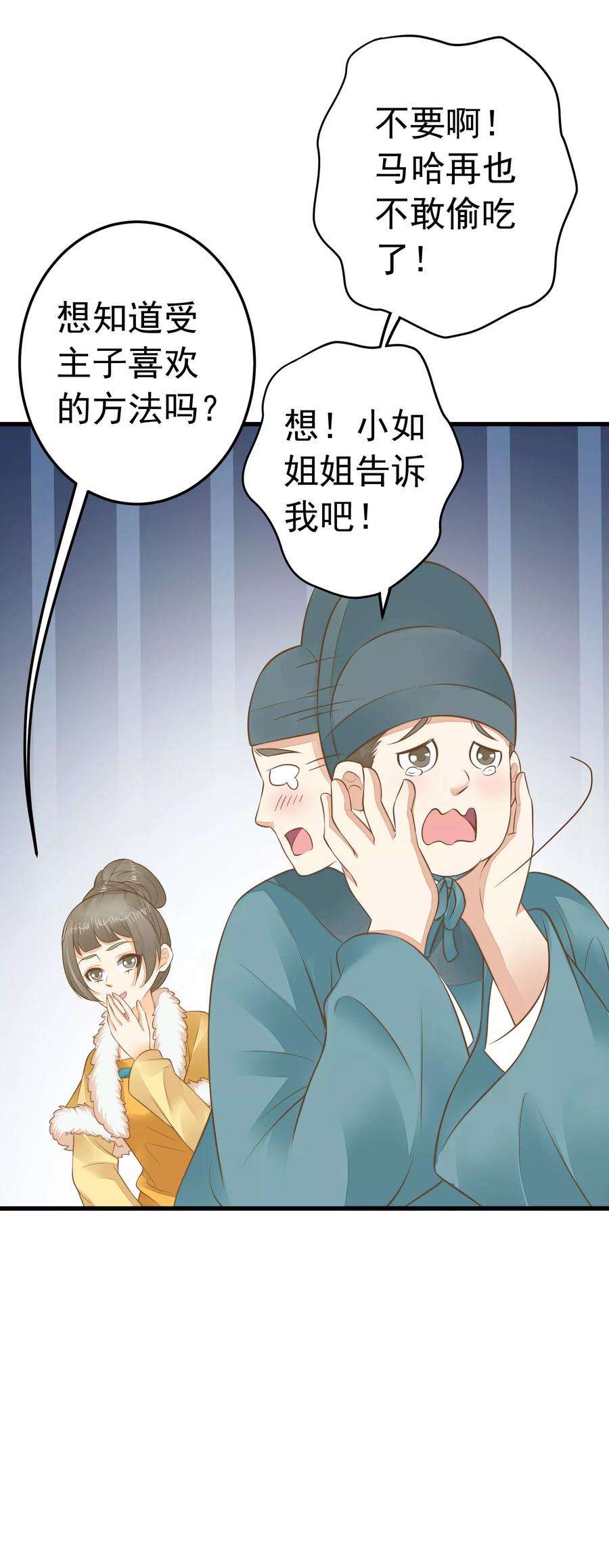 6.jpg