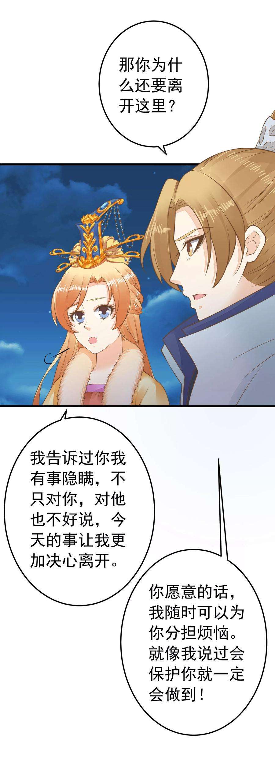 29.jpg