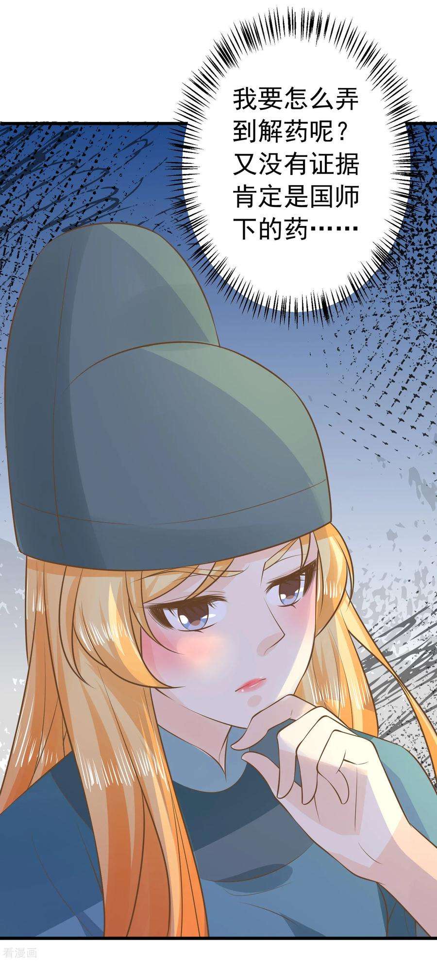 30.jpg