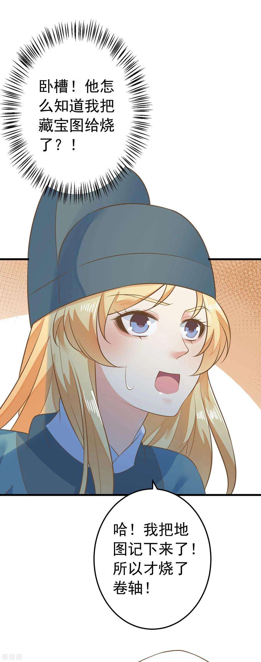 18.jpg