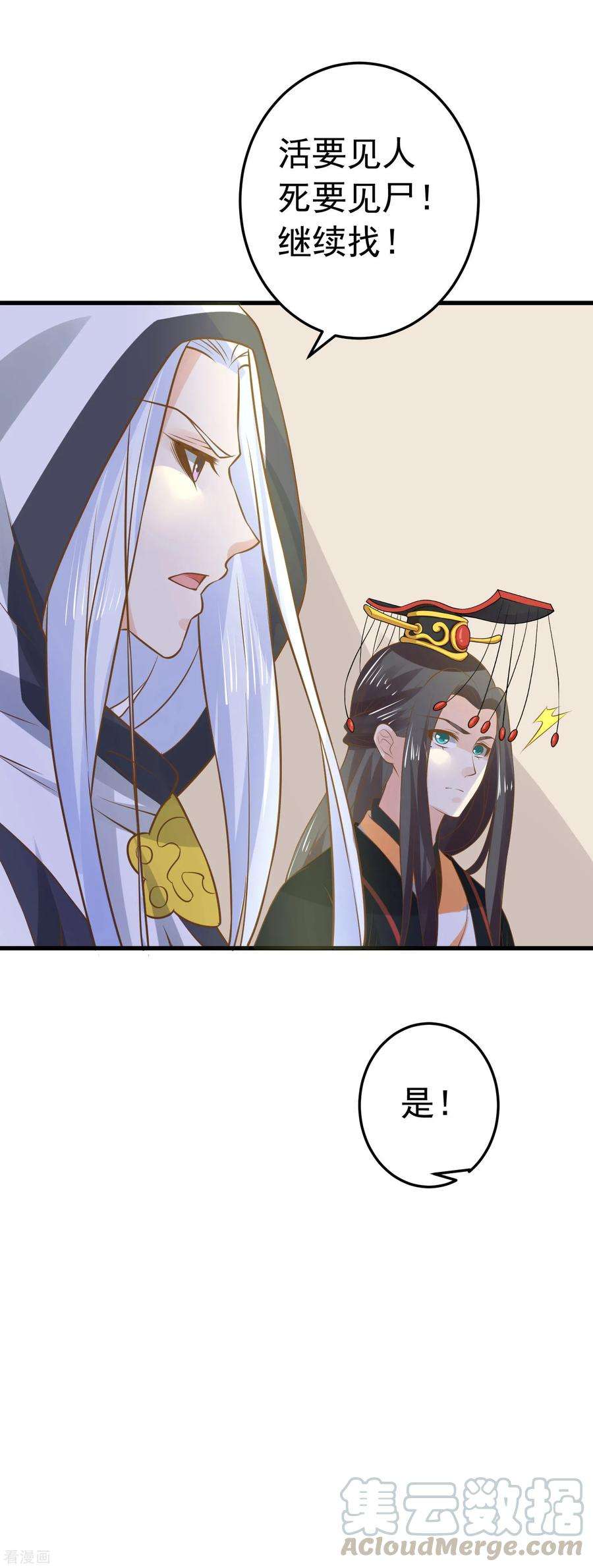 21.jpg