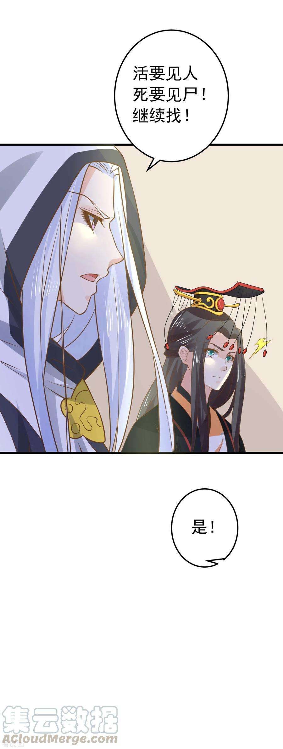 21.jpg