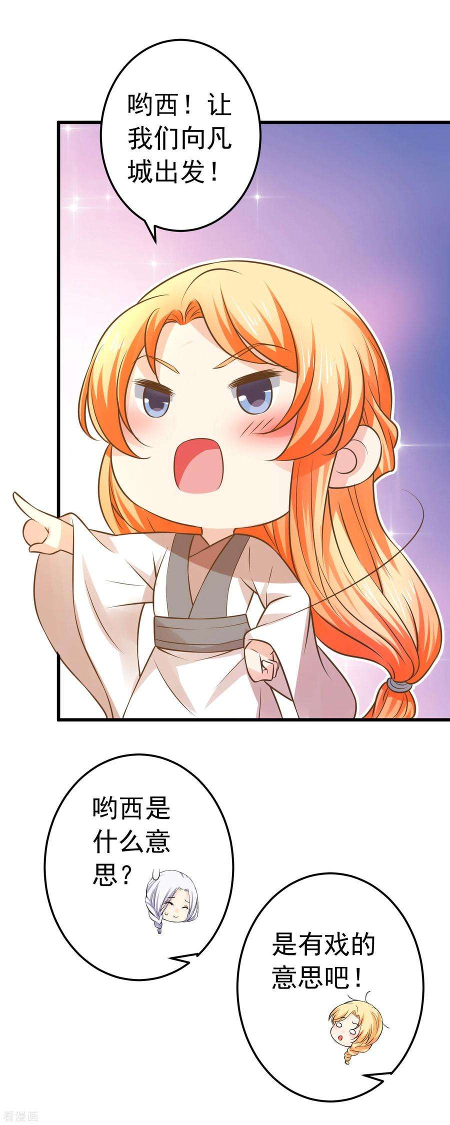 23.jpg