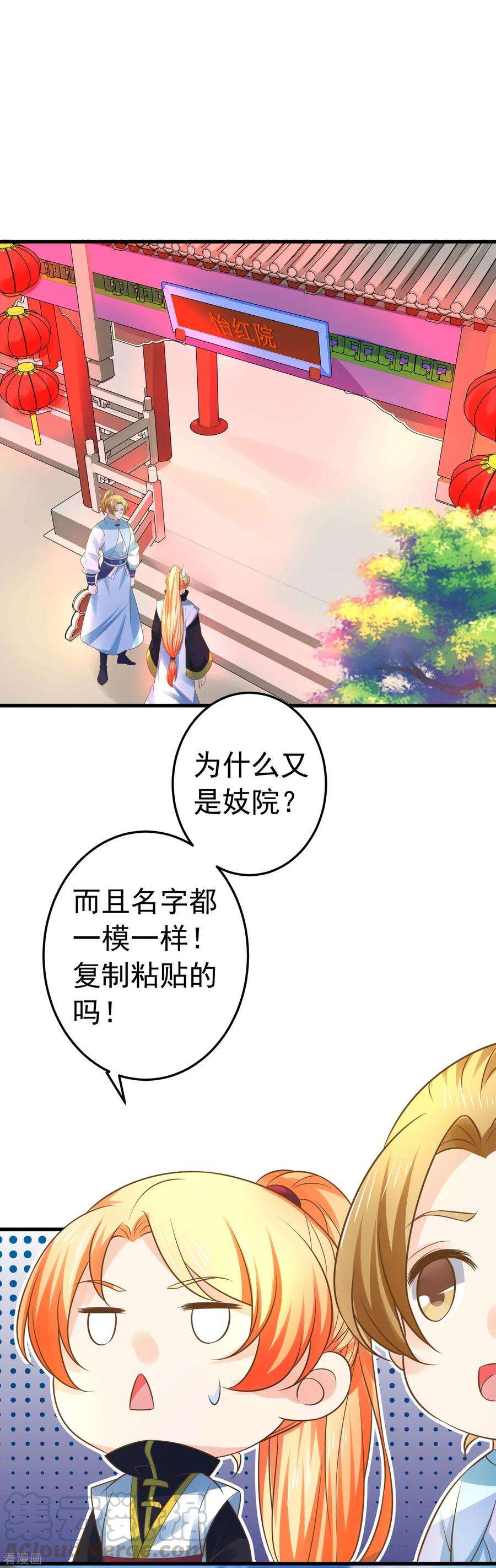 11.jpg