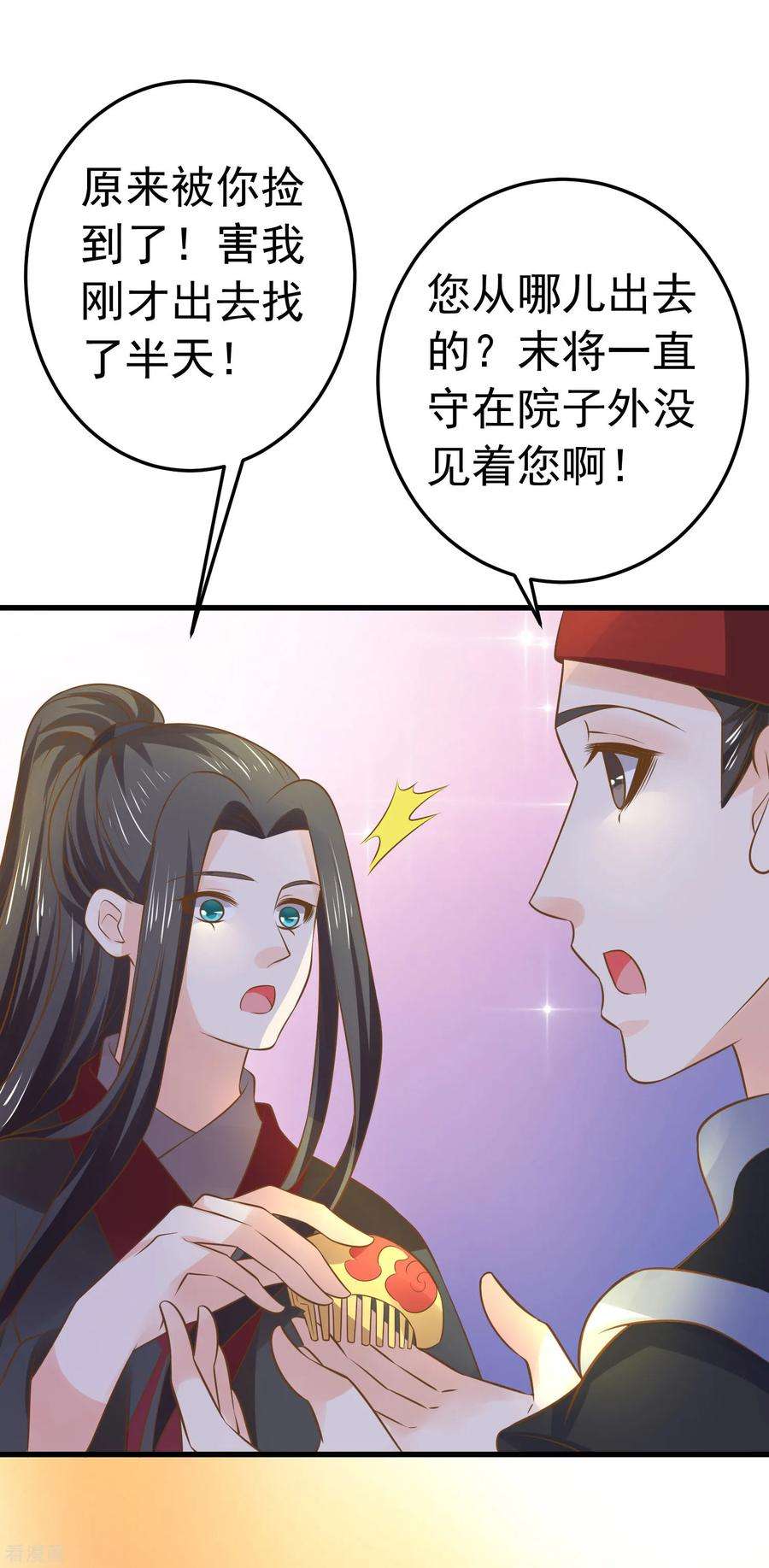8.jpg