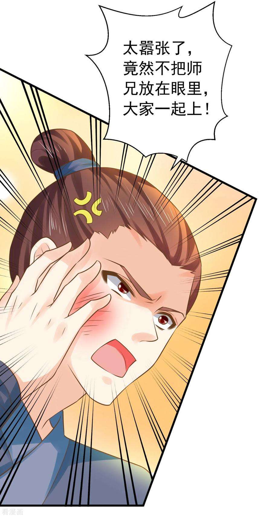 10.jpg