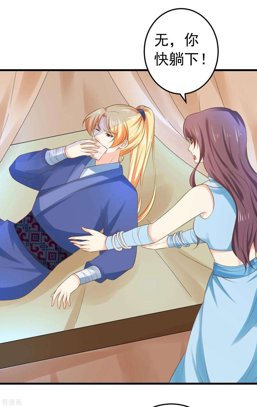 25.jpg