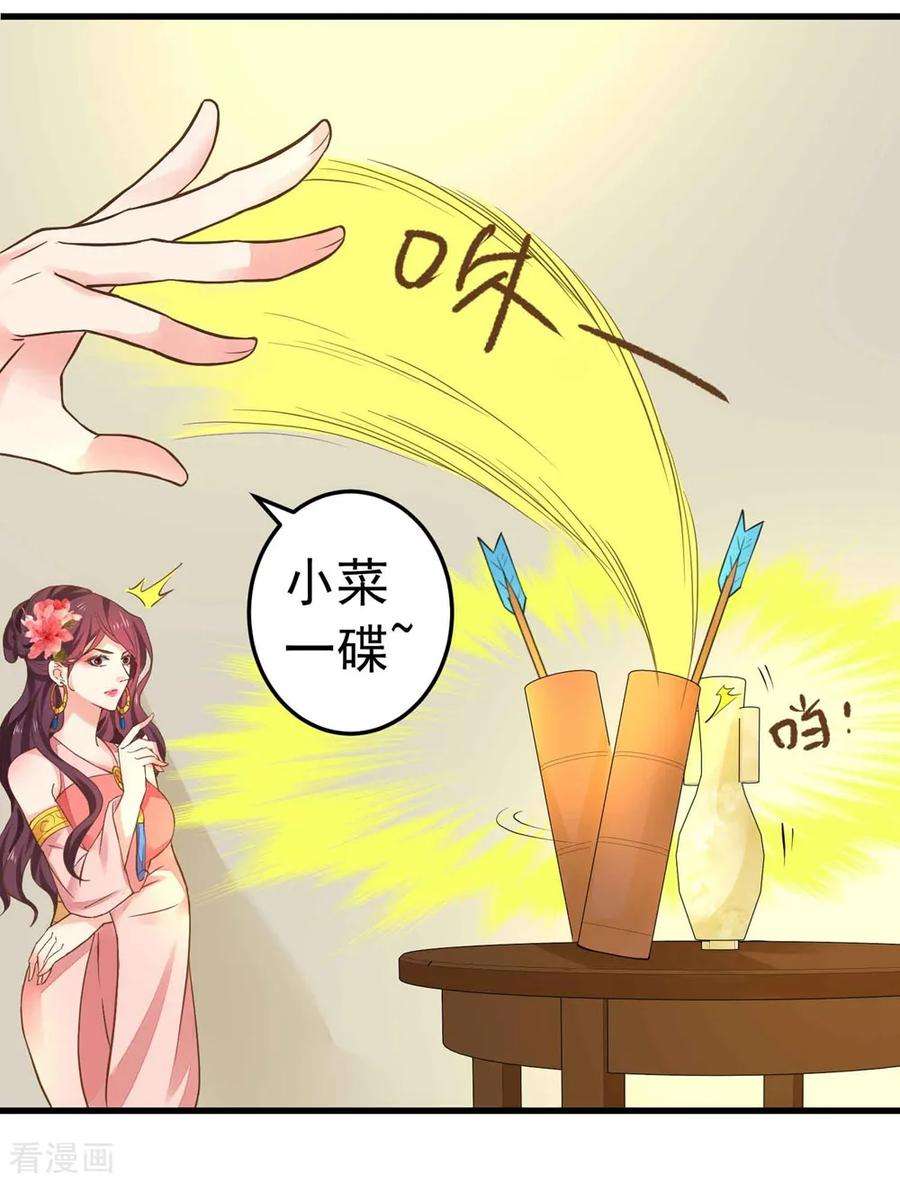 19.jpg