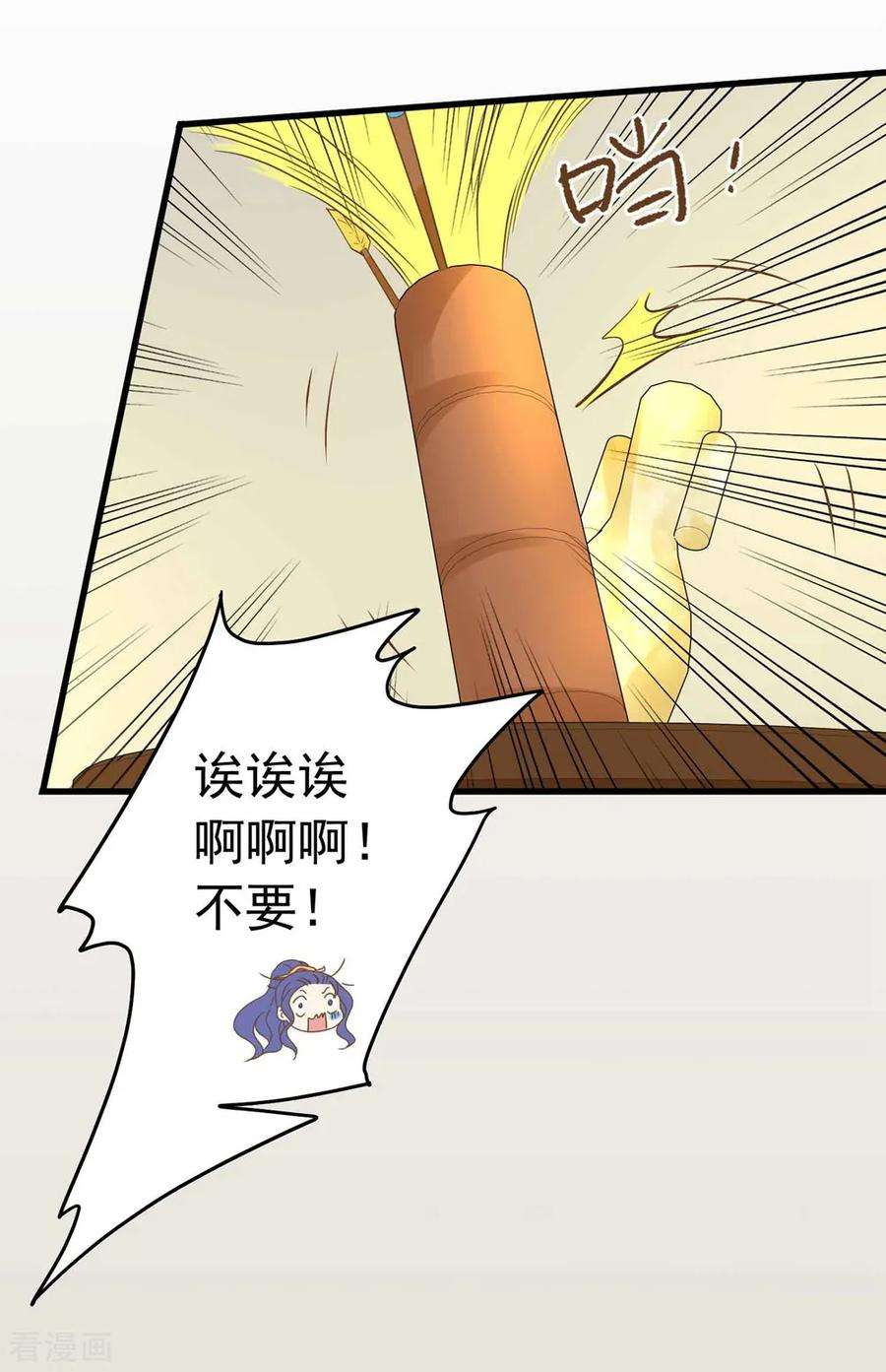 23.jpg