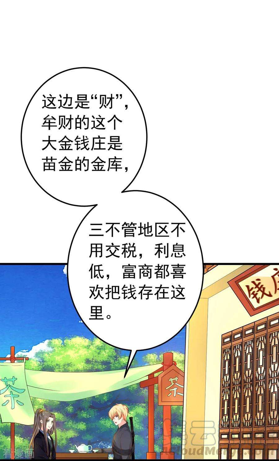 17.jpg