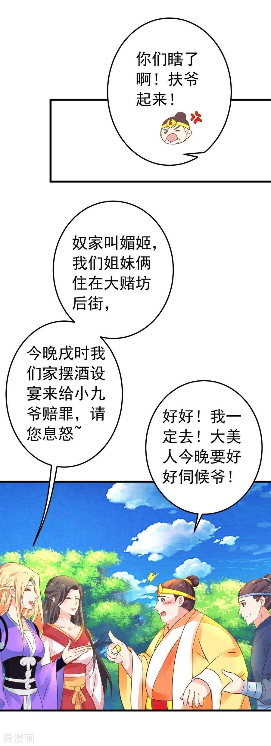 27.jpg