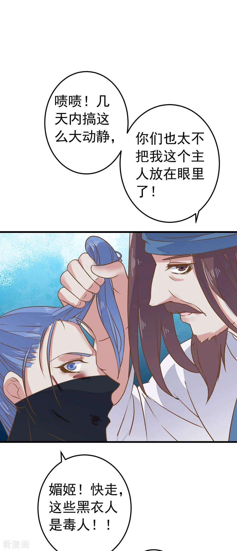 7.jpg