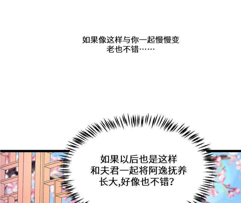 80.jpg