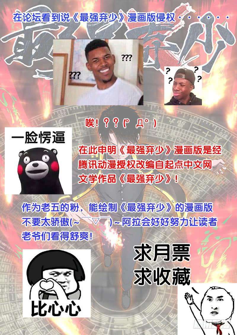 31.jpg