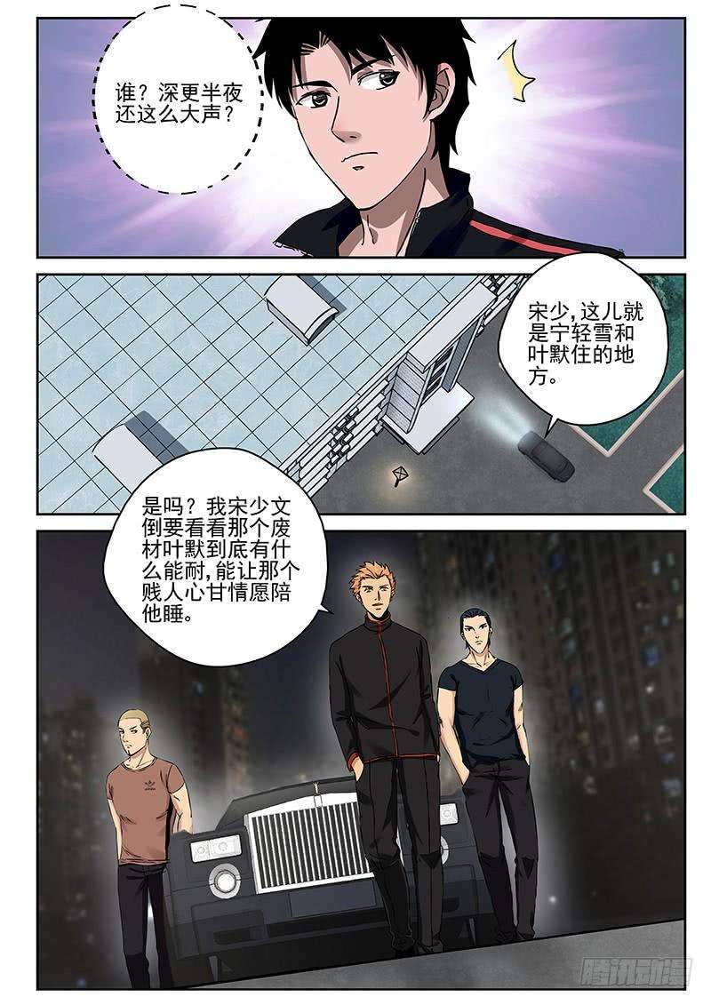9.jpg