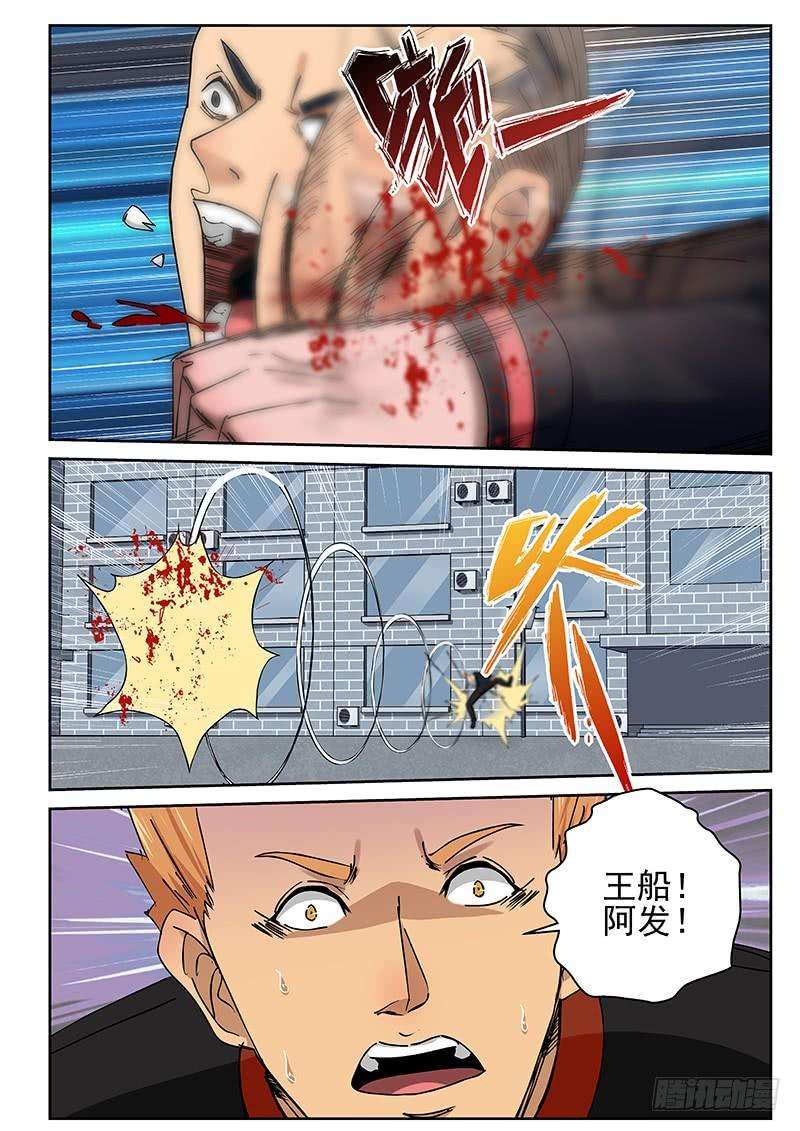 9.jpg