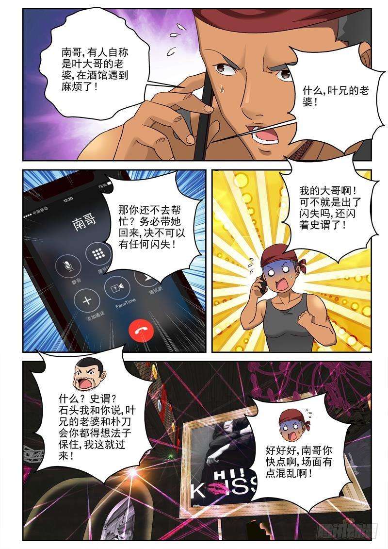 9.jpg