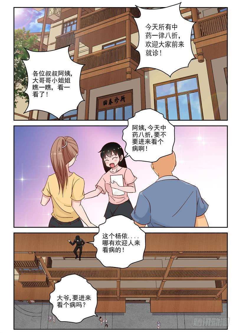 9.jpg