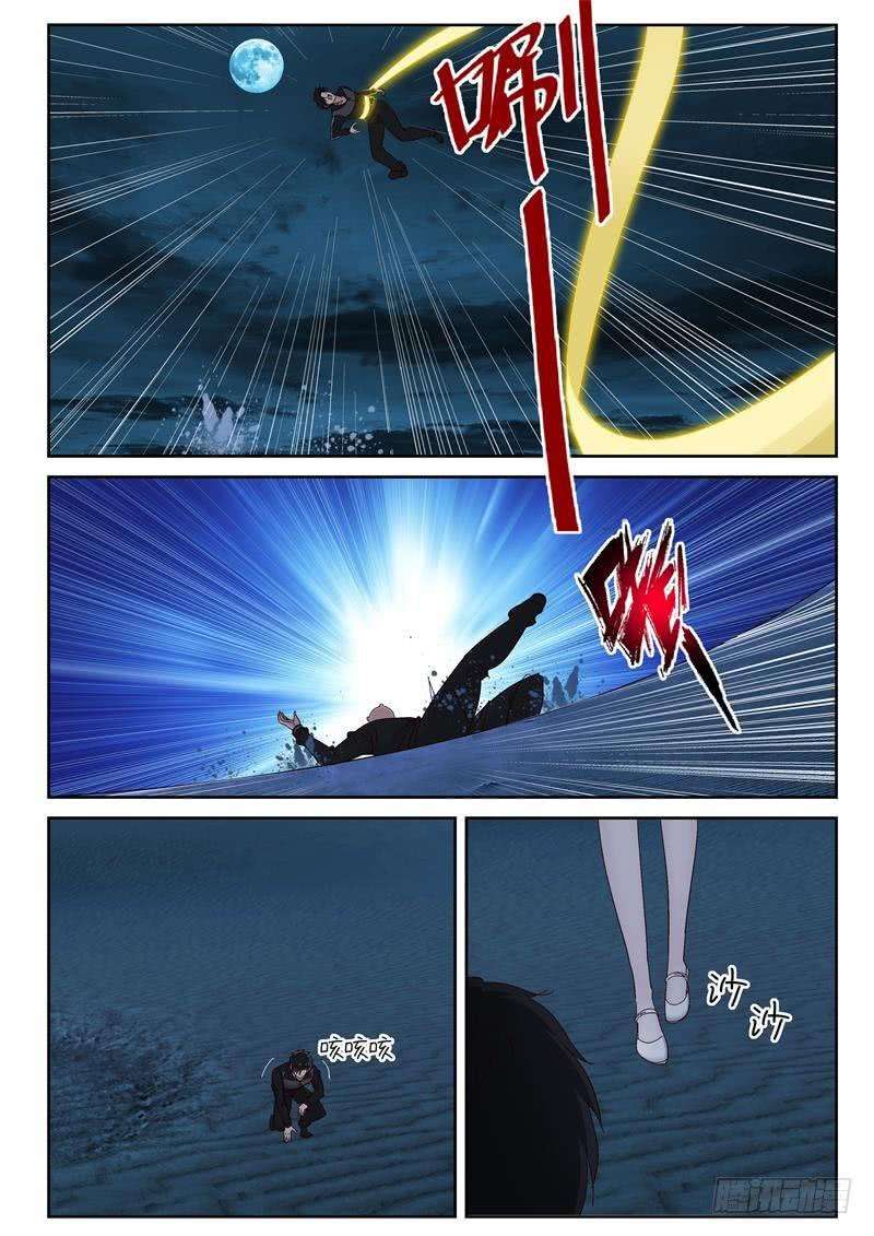 5.jpg