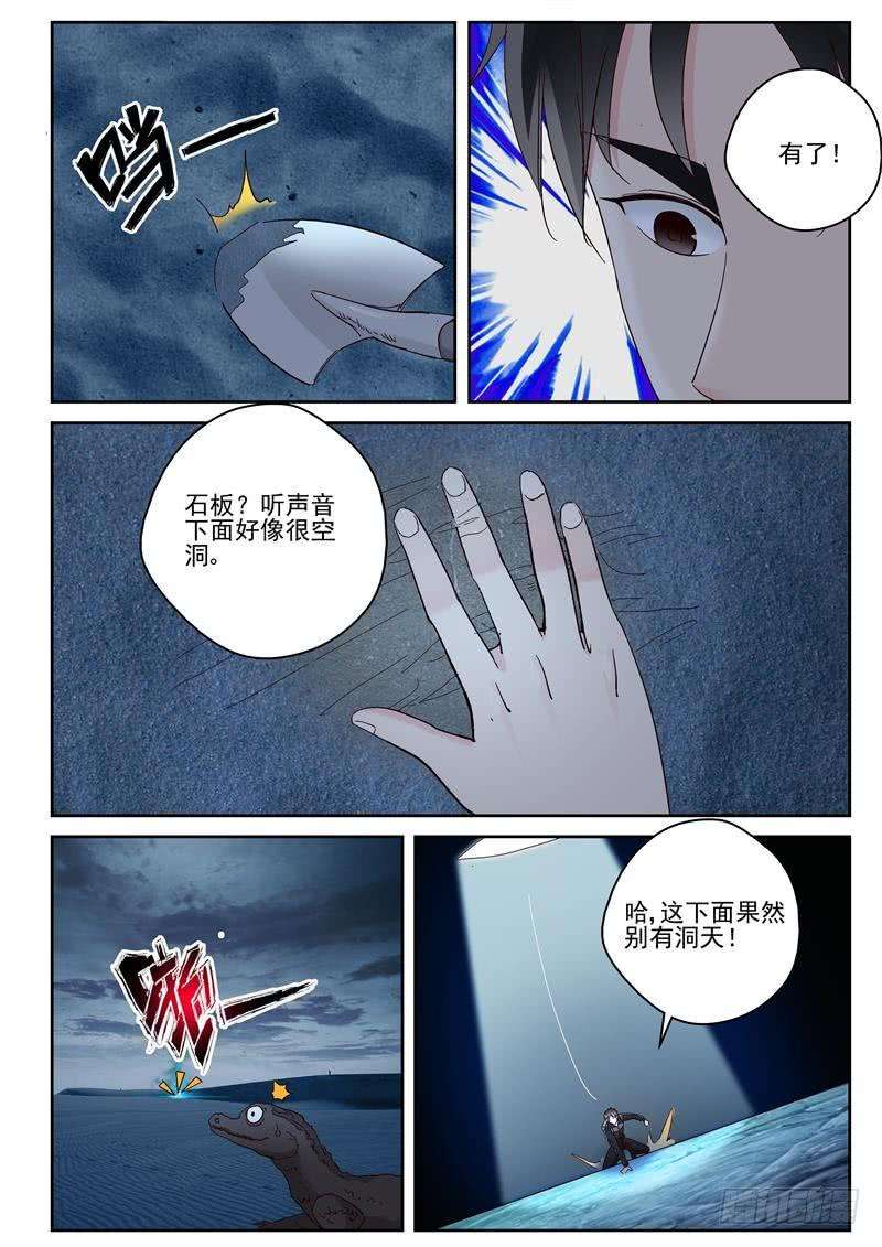 6.jpg