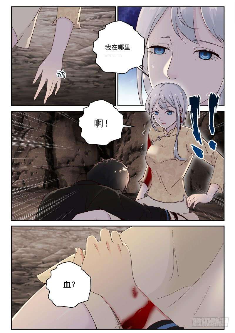 9.jpg